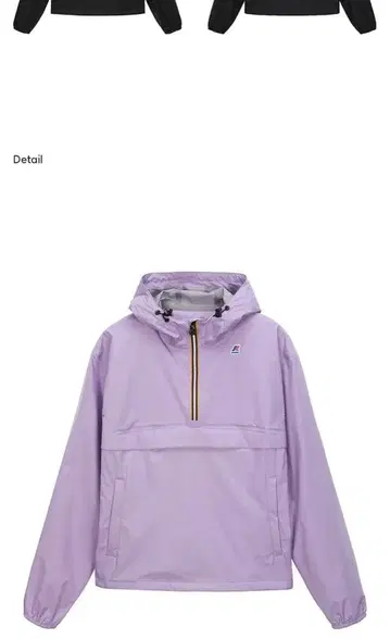 K-WAY 나일론 자켓