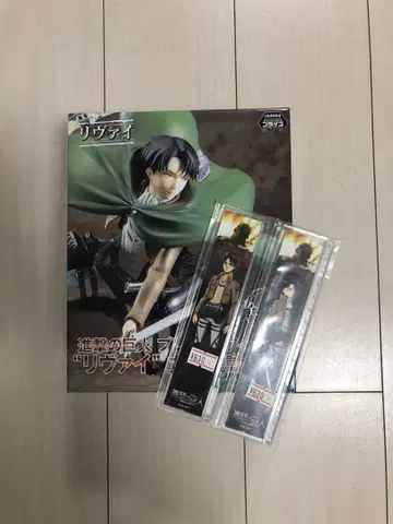 진격의 거인 리바이 피규어 눈금자 덤 포함