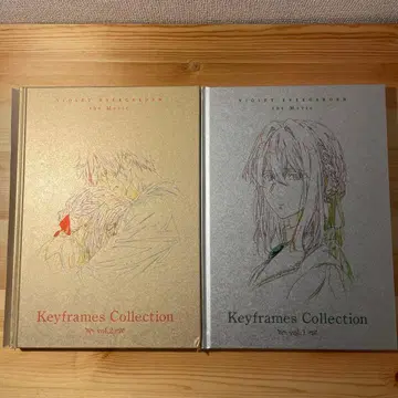 극장판 바이올렛 에버가든 Keyframes Collection