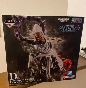 제일복권 원피스 D상 이잔 바론 V 나스쥬로 성