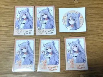 니지산지 굿즈 세트 [히구치 카에데]