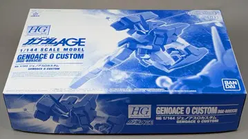 HG 1/144 제노아스 O 커스텀
