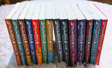 드래곤 12권과 외전 세트