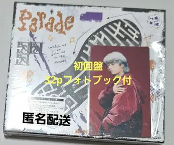 MAZZEL Parade 초회반 포토북 포함 TAKUTO 포토 카드