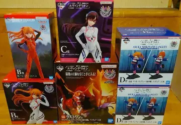 1번 복권 에반게리온 라스트 원상