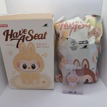 [ 정품 ] 라부부 ZIZI Have a Seat 하브시 팝마트 지지