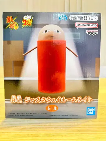 은혼 BANDAI 저스트 웨이 룸 라이트 미개봉