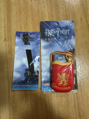 Harry Potter 굿즈 카드놀이 책갈피
