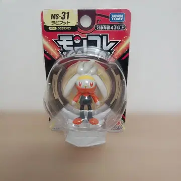 포켓몬 피규어 몬코레 라비풋