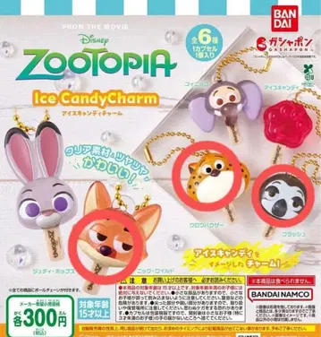 주토피아 아이스캔디 참 3종 세트