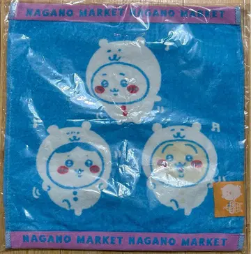 컬러 헴이 달린 핸드 타월 치이카와 일행 나가노 캐릭터 토끼