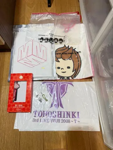 동방신기 3rd LIVE TOUR 2008 굿즈세트 5인의 동방신기