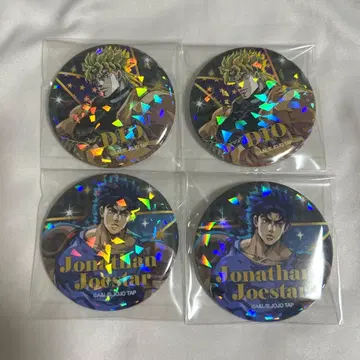 죠죠 죠나단 디오 DIO 캔뱃지 죠죠 캐러밴