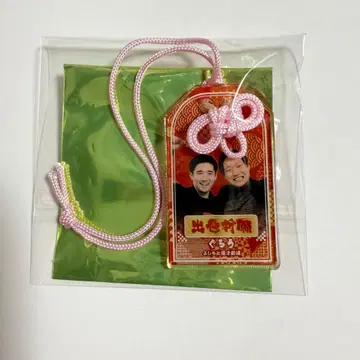 소원 성취 만게키 아크릴 부적 그로우