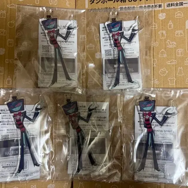 공구)해즈빈호텔 반다이 복스 아크릴 스탠드