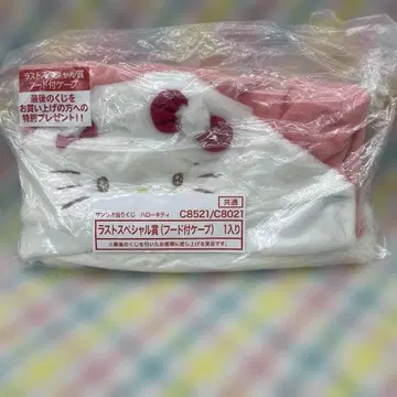 산리오 복권 라스트 원상 헬로키티 케이프