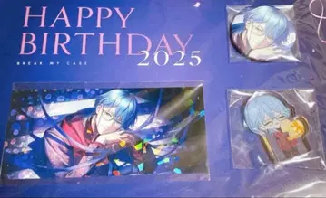 블레마이 재마수범 HAPPY BIRTHDAY 2025 벌스데이 굿즈