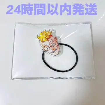 ONE PIECE BASE SHOP 카오카오카오 머리끈 마르코