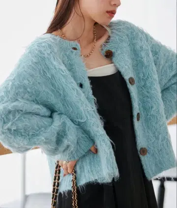 VIS 전후 2WAY 울 혼방 꼬불꼬불 샤기 가디건