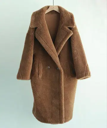 SAISON DE PAPILLON 보아 코트