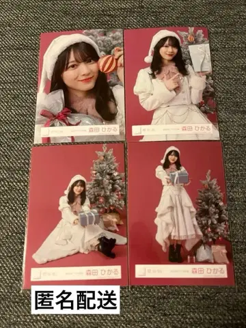 모리타 히카루 사쿠라자카46 브로마이드 2025년 산타 의상 컴프