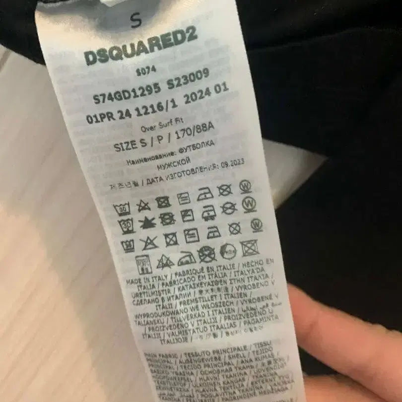 3번째 상품 이미지