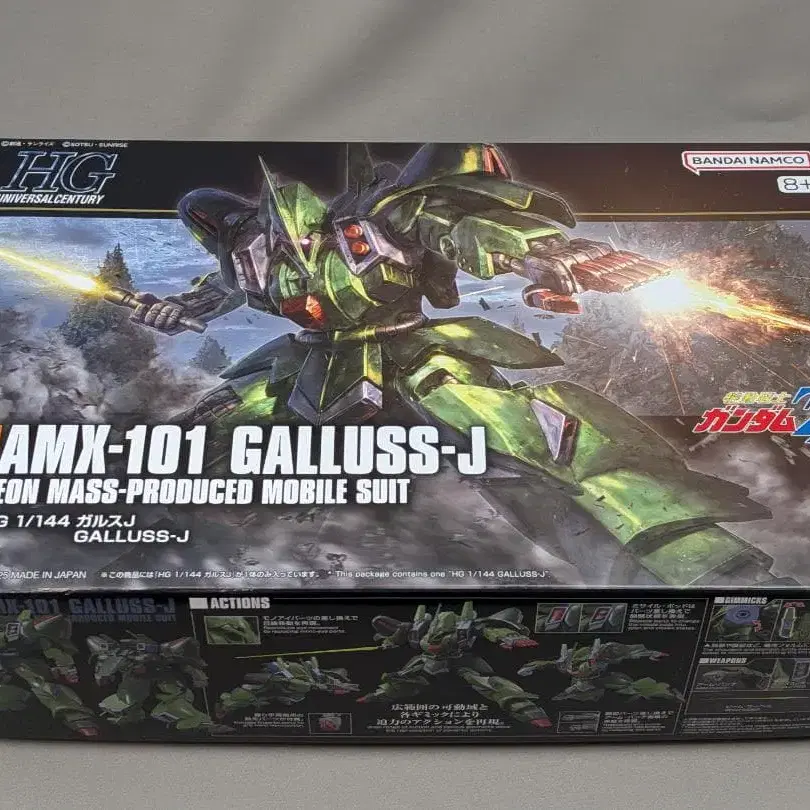 1번째 상품 이미지