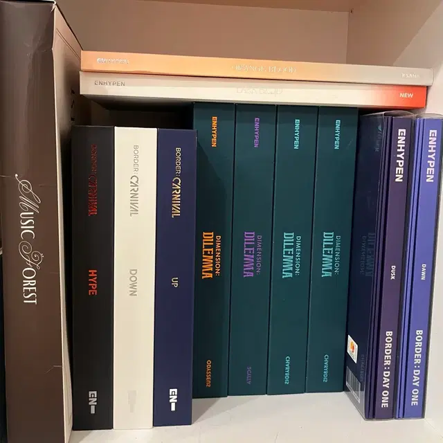 엔하이픈 앨범 일괄 양도