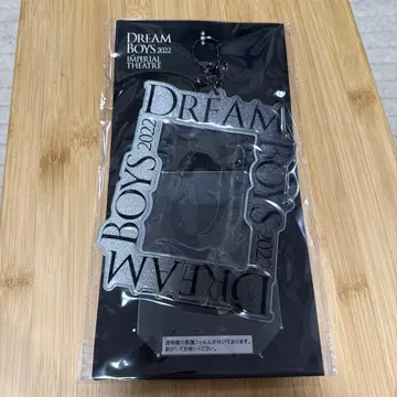 DREAM BOYS 2022 사진 키링