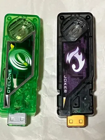 가이아 메모리 사이클론 명대사 DX 조커 가면라이더 스다 마사키