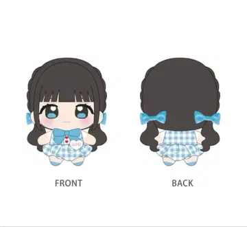 iLIFE! 무지개 깃털 미니 봉제 인형