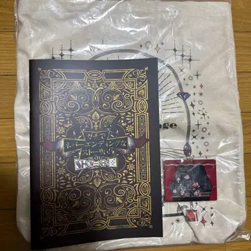 A! group 가치네바 굿즈 3종 세트