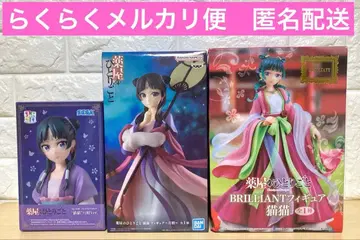 [ 미개봉 ] 약사의 혼잣말 피규어 마오마오 월정 쵸코노세 BRI