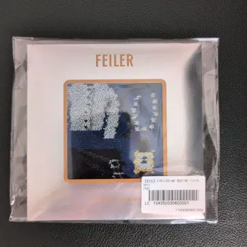 페이 x 유나이티드 애로우즈 MY ROUTINE 타월 손수건