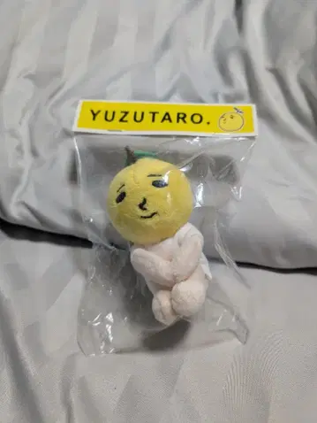 YUZUTOWN 미니 유즈타로 [미개봉]