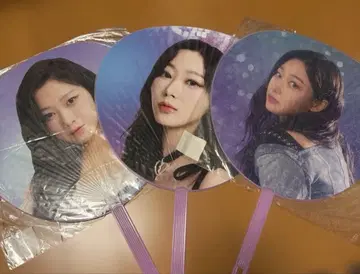 aespa 지젤 Giselle 투어 부채 세트