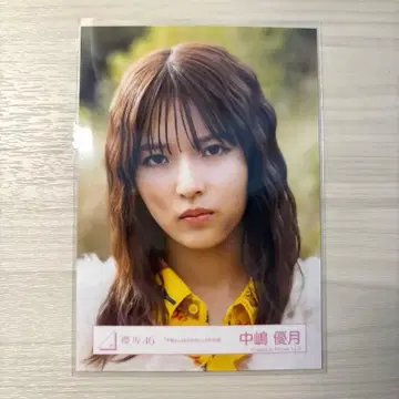 사쿠라자카46 나카지마 유즈키 브로마이드 코가라시와 나카나이 요리