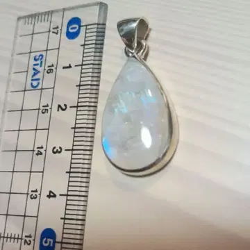 블루문스톤 펜던트