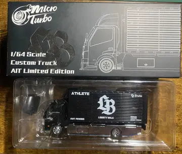 리버티 워크 AIT 한정판 1/64 커스텀 트럭