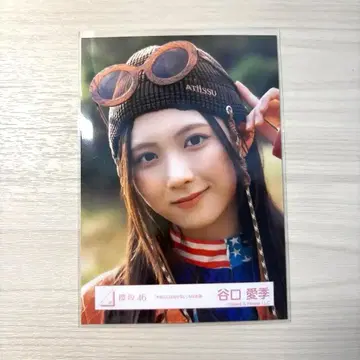 사쿠라자카46 타니구치 아이리 브로마이드 코가라시는 나이 요리