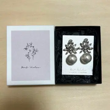 Best Wishes Margaret 펄 브라이덜 귀찌