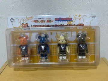 제일복권 하이큐 베어브릭 ~베어브릭 복권!!~ B상