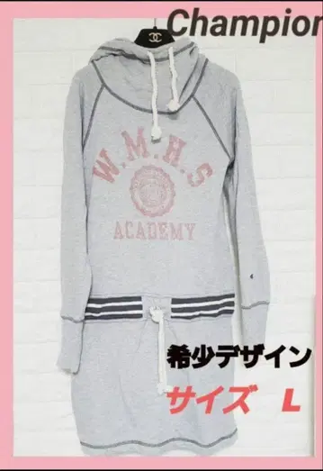 champion 챔피온 레어 로고 후드티 원피스 멜란지 그레이