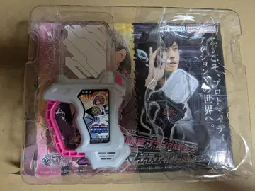 가면라이더 이그제이드 DX 두근두근 브라이덜 가샤트