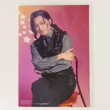 보쿠프리 무로이 잇토 이토 유이치 브로마이드