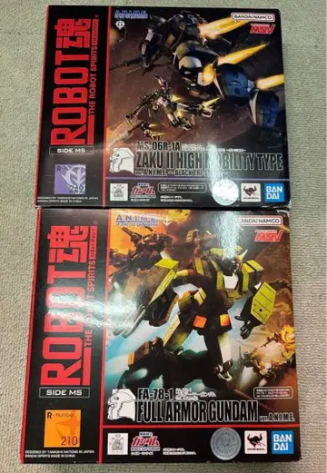 로봇혼 풀 아머 건담 기동형 자크 II 검은 삼연성