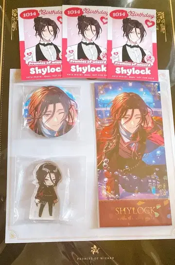 마호야쿠 샤이록 벌스데이 굿즈 세트 혜택 벌스데이 카드