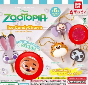 주토피아 아이스캔디 참 닉 아이스캔디
