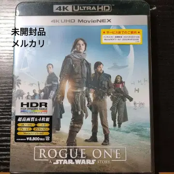 로그 원/스타 워즈 스토리 4K UHD MovieNEX