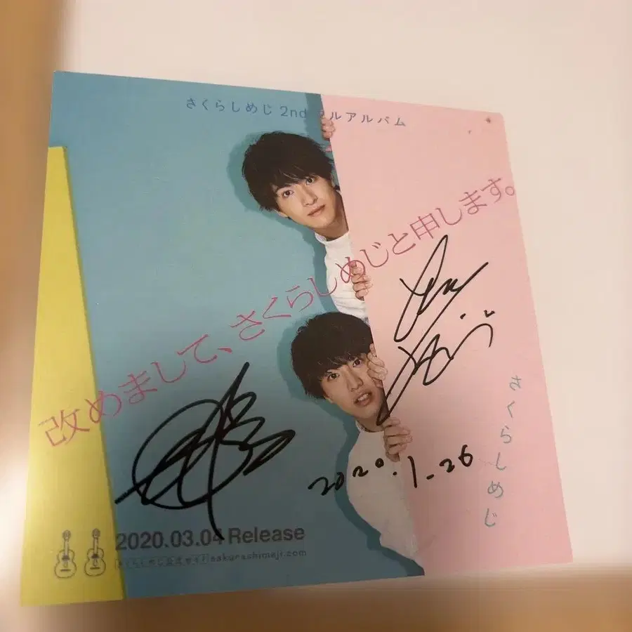 4번째 상품 이미지